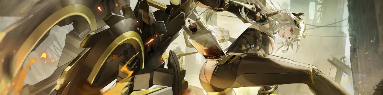 Aether Gazer