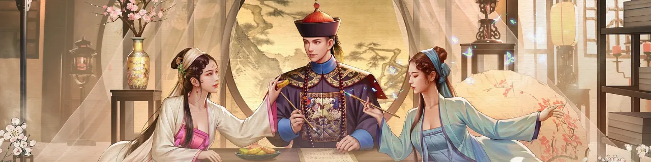 Be The King : Judge Destiny
