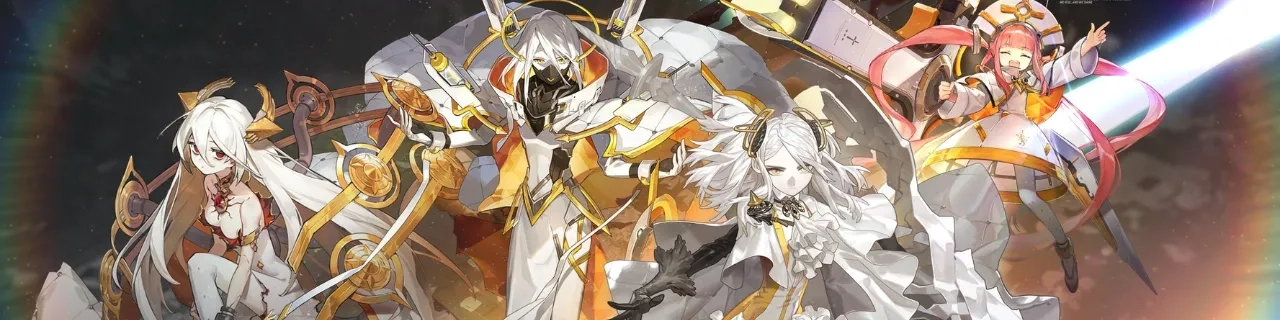 Alchemy Stars